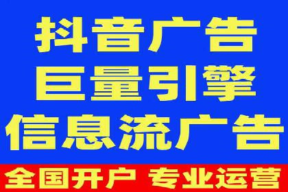 百度推广公司：教育行业营销的成功案例